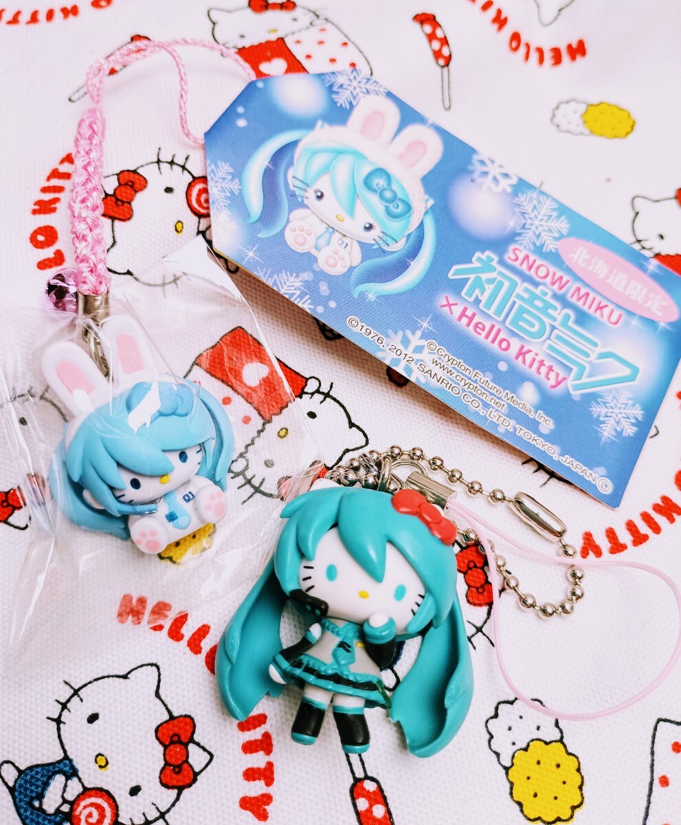 サンリオ キティ ご当地 ストラップ キーホルダー ボールペン など 8点セット Yahoo!オークション -「キティちゃん ご当地ストラップ」の落札