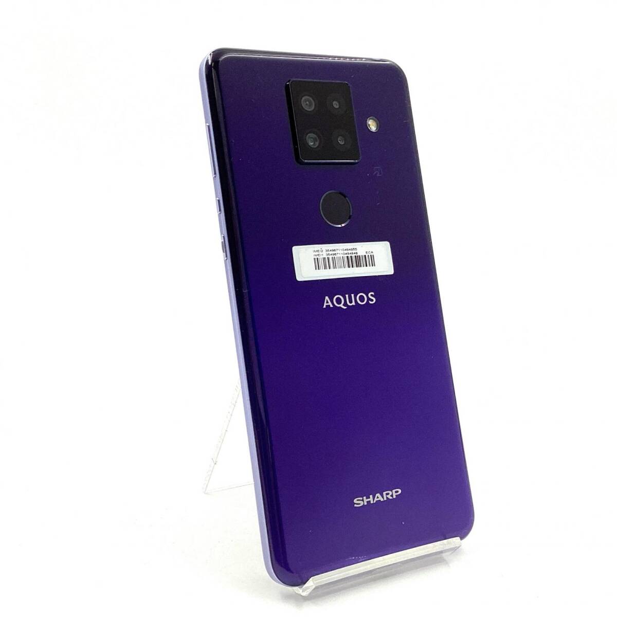 SHARP - 【ゆー】AQUOS sence plus未使用品+SDカードおまけ SHARP - 【ゆー】AQUOS sence plus未使用品+SDカードおまけ