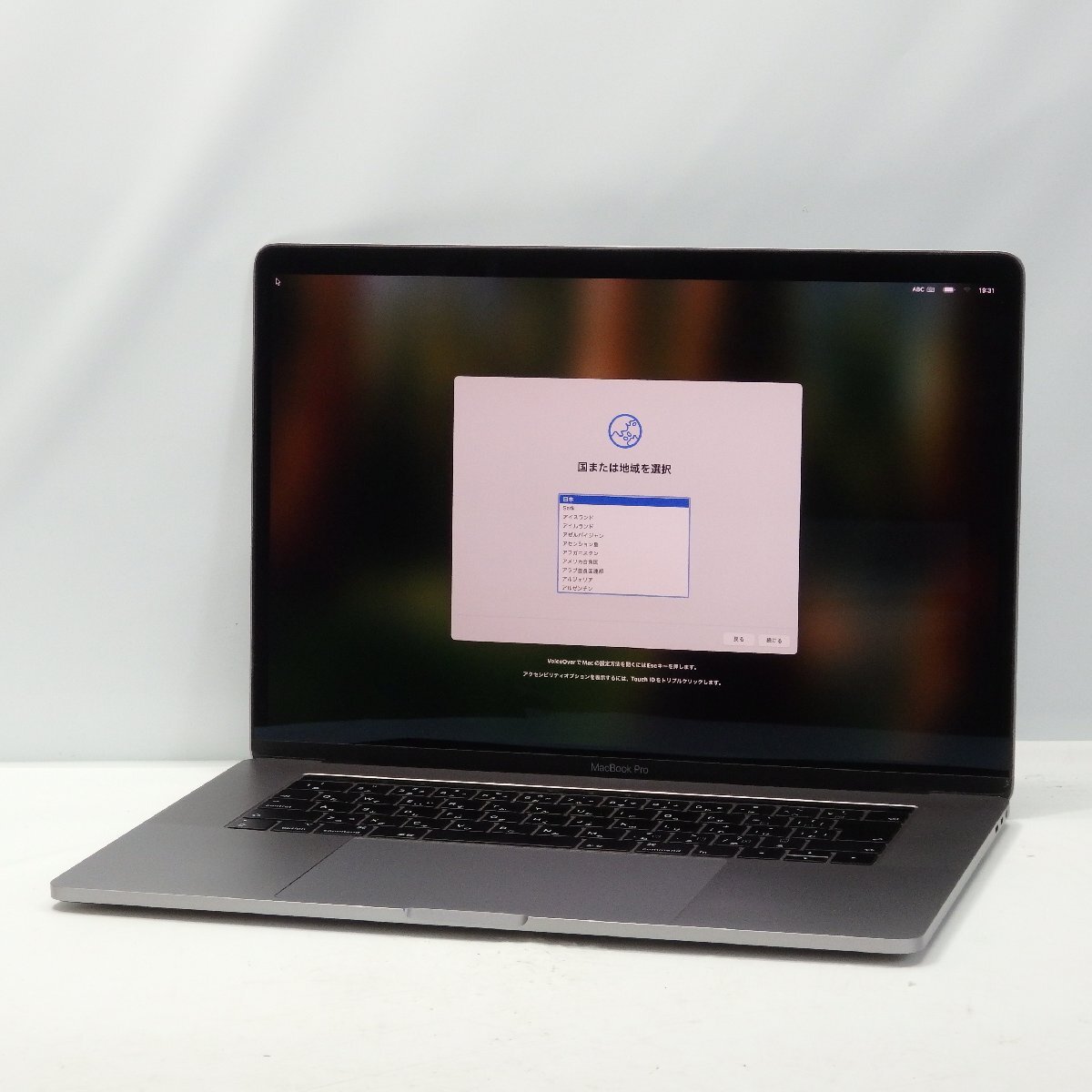 MacBook pro 2018 ジャンク品 2025年最新】Yahoo!オークション -macbook 2018 ジャンクの中古