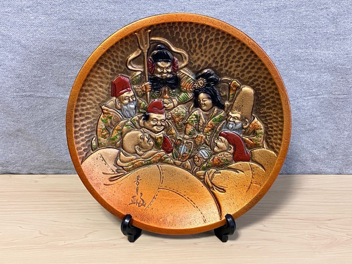 銅板 プレート お皿 置き物 骨董品 工芸品 飾り皿 Yahoo!オークション -「飾皿」(その他) (銅製)の落札相場・落札価格