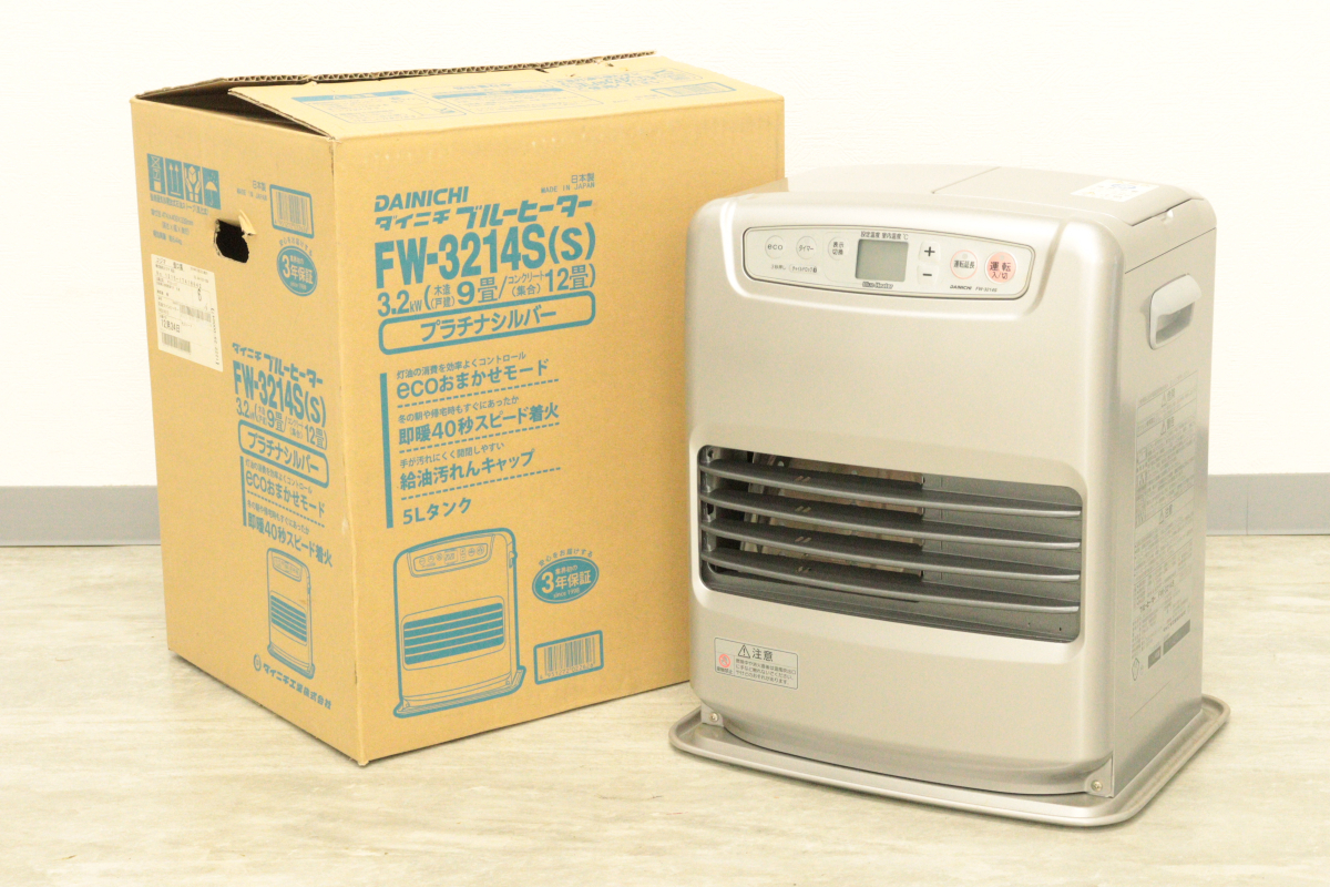 専用品 FW-4221S ダイニチ ブルーヒーター 新品未開封 2025年最新】Yahoo!オークション -ダイニチ ブルーヒーターの