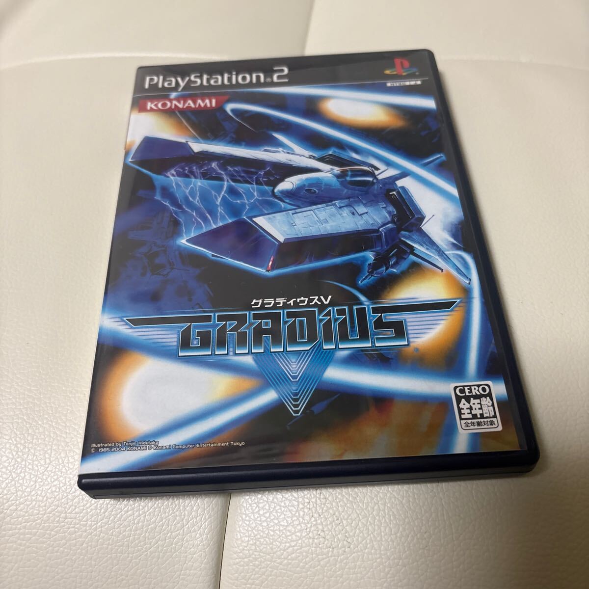 2025年最新】Yahoo!オークション -グラディウスv ps2の中古品