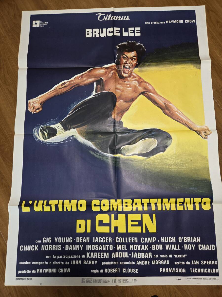 ポスター(ブルース・リー)'Victor Yahoo!オークション -「ブルースリー」(映画) (ポスター)の落札