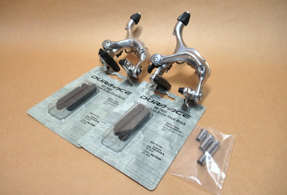 Yahoo!オークション -「シマノ shimano br-7800」の落札相場