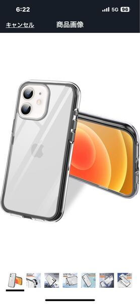 a578 iPhone 12 / 12Pro ケース クリア 360°エアバッグ・空気充填技術 超耐衝撃 高弾性TPU素材 米軍MIL規格 ワイヤレス充電対応(ブラック)