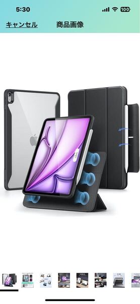 i14 ESR iPad Air 13インチ ケース (2025/2024、M3/M2) 専用 Pencilホルダー付き Pencil Pro/USB-C完全対応 Rebound 360シリーズ ブラック