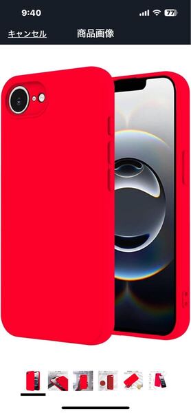 a589 iPhone 16e ケース スマホケース TPU シリコンケース 軽量 薄型 衝撃吸収 アイフォン 16e カバー (赤, iPhone 16e)