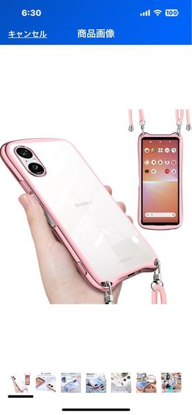 b489 Xperia 5 V ケース クリア ショルダー ストラップ付き メッキ加工 耐衝撃 全面保護 薄型 可愛い エクスペリア 5 V(ローズゴールド)