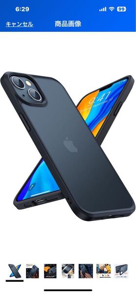 c501 TORRAS iPhone13 mini ケース 耐衝撃 半透明上品感 マット感 黄ばみなし ストラップホール付き 画面保護 マットブラック