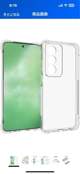 c504 OPPO A3 5G 用 ケース オッポ A3 用 カバー ソフト クリア TPU バンパー ストラップホール 透明 衝撃吸収ポケット内蔵 耐衝撃 クリア
