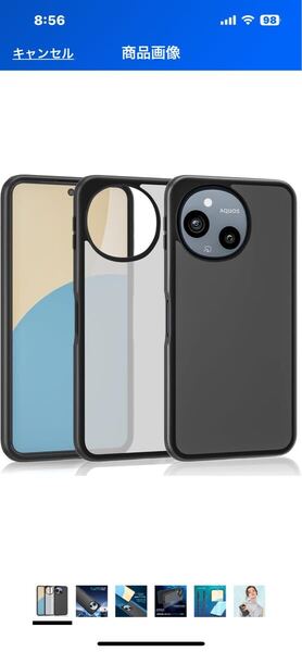 d515 AQUOS sense9 用 ケース 耐衝撃 マット感 米軍MIL規格取得 SGS認証 レンズ保護 指紋防止 ストラップホール付き マットブラック