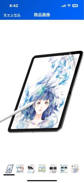 i40 iPad 10.2 第9/8/7世代(2021/2020/2019年)用 ペーパーライクフィルム 反射防止アンチグレア Apple Pencil対応 保護フィルム 2枚入り