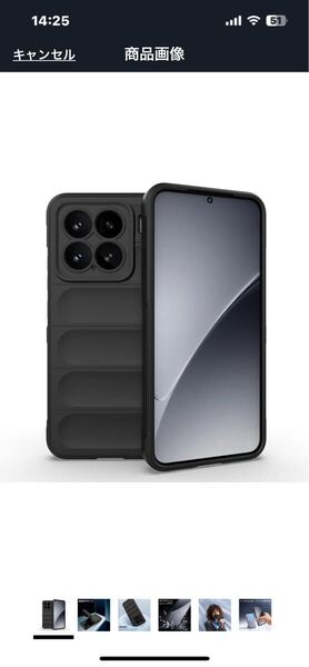f474 Xiaomi 15 ケース スマホカバー 上質TPU レンズ保護 薄型 キズ防止 指紋防止 落下防止 軽量 全面保護カバー (ブラック)