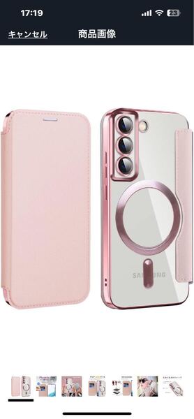 f487 Samsung Galaxy S22+ Plus 用 ケース 手帳型 Magsafe対応 クリア 背面 透明 高級なPUレザー カード収納 (ローズゴールド)