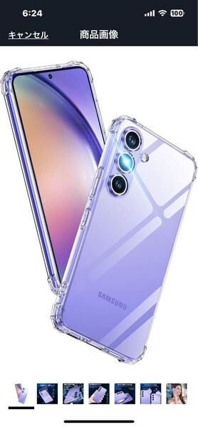 h342 Galaxy A54 5G ケース クリア 米軍MIL規格 耐衝撃 ストラップホール付き TPU 薄型 軽量 スマホケース 擦り傷防止 ワイヤレス充電対応