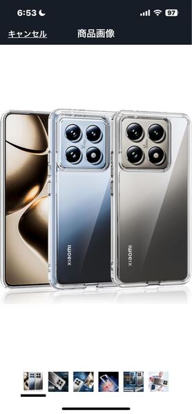 h345 Xiaomi 14T Pro 用 ケース クリア 耐衝撃 TPU+PC 米軍MIL規格取得 SGS認証 レンズ保護 ストラップホール付き Crystal Series