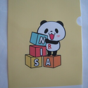 楽天証券 お買いものパンダ A4クリアファイル ♪