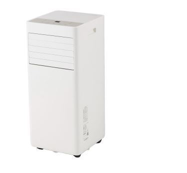 ◆送料無料◆新品◆アイリスオーヤマ◆冷房専用移動式ポータブルクーラー(4.5~7畳用)◆冷風・除湿・送風◆IPA-2324S(アイボリー)◆