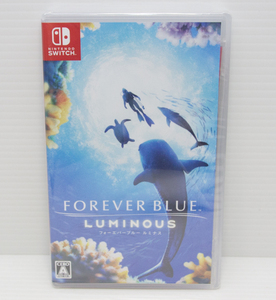 ◆新品未開封◆Switch フォーエバーブルー ルミナス
