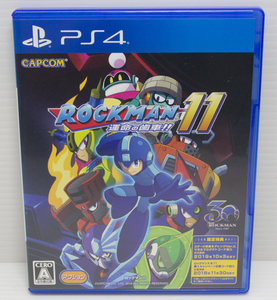 PS4 ロックマン11 運命の歯車!!