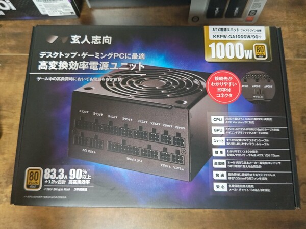 KRPW-GA1000W/90+ セミファンレス フルプラグイン 80PLUS GOLD ATX3.0対応