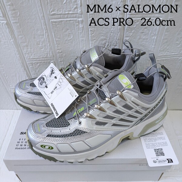 新品 26.0cm MM6 SALOMON ACS PRO 2 グレー シルバー メゾンマルジェラ サロモン 人気