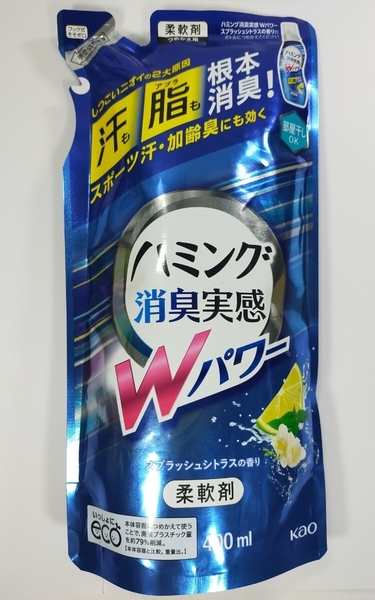 花王 ハミング 消臭実感 Wパワー 柔軟剤 400ml 詰め替え スプラッシュシトラスの香り 部屋干しOK y10924-1-HA10