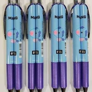 カミオジャパン シャーペン BT21 エナージェル LINE FRIENDS コラボ MANG 定価528円(税込) 8個セット シャープペンシル y9082-8-HF10