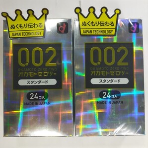 オカモト ゼロツー スタンダード 24個入 コンドーム 0.02mm 使用期限2030.12 レギュラーサイズ 避妊具 ゴム 2個セット y10841-2-HA2
