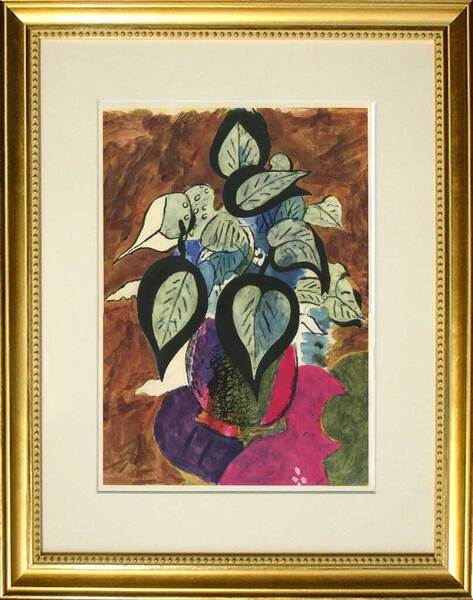 【特価】 ≪ ジョルジュ ブラック ≫ エリオグラビュール+リトグラフ【石版画】 II 1955年 VERVE GEORGES BRAQUE