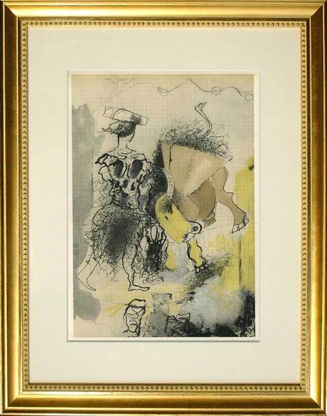 【特価】 ≪ ジョルジュ ブラック ≫ エリオグラビュール+リトグラフ【石版画】 VII 1955年 VERVE GEORGES BRAQUE