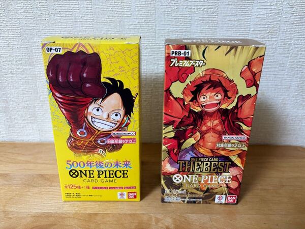 送料無料 バンダイ ワンピースカード 500年後の未来 THE BEST 各1BOX 新品未開封テープ付き ONE PIECEカードゲーム