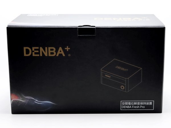 新品未使用DENBA+ Fresh 3台セット‼️ Yahoo!オークション -「デンバフレッシュ」の落札相場・落札価格