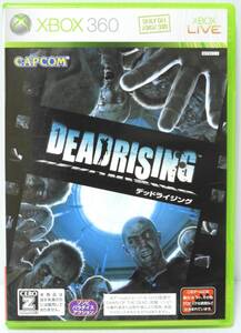 XBOX360ソフト デッドライジング