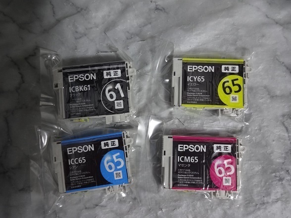 送料無料即決未使用 エプソンEPSON純正 インクカートリッジ 4色 IC4CL61 65