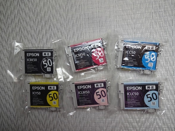 送料無料即決未使用エプソンEPSON純正 6色 インクカートリッジ IC6CL50