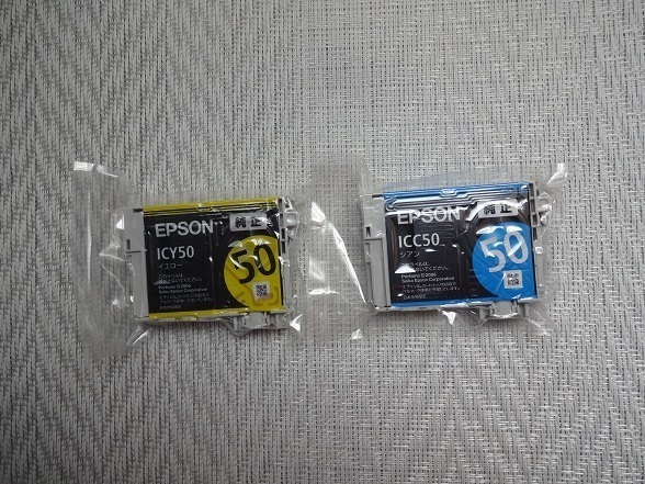 送料無料即決未使用エプソンEPSON純正 インクカートリッジ ICY50 ICC50 イエローシアンセット