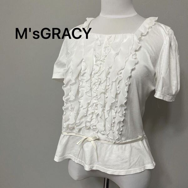 M'S GRACY エムズグレイシー 半袖カットソー フリルカットソー Tシャツ 豪華フリル ペプラム ホワイト 白 フリル 776FH