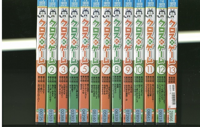 クロスゲーム 全13巻　DVD 全巻セット 810lfNDoWKL._AC_SY200_QL15_.jpg