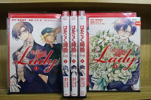 2025年最新】Yahoo!オークション -はたらく細胞lady(全巻セット