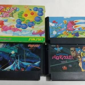 【送料込み】FC ファンタジーゾーン(箱説付き) グラディウス パロディウス ツインビー サンソフト SUNSOFT KONAMI 簡易消毒済み
