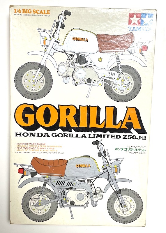 ホンダ ゴリラリミテッド プラモデル 未組立・当時物 Yahoo!オークション -「ゴリラ」(プラモデル) の落札相場・落札価格