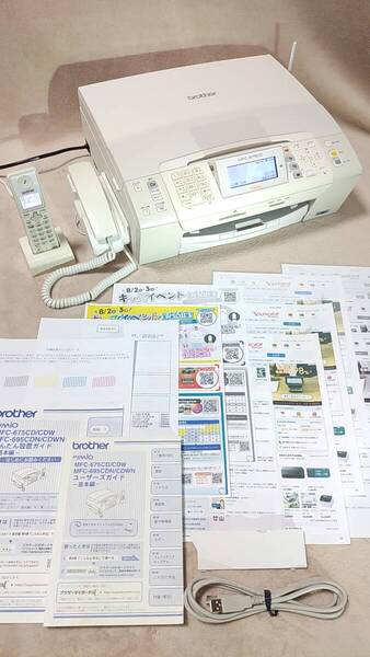 Brother MyMio MFC-675CD A4インクジェットプリンタFAX複合機 子機1台 バッテリーなし 互換インク付き