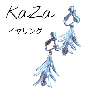 新品未使用KaZaカザイヤリングシルバー大ぶりデートモチーフオリーブの葉と実