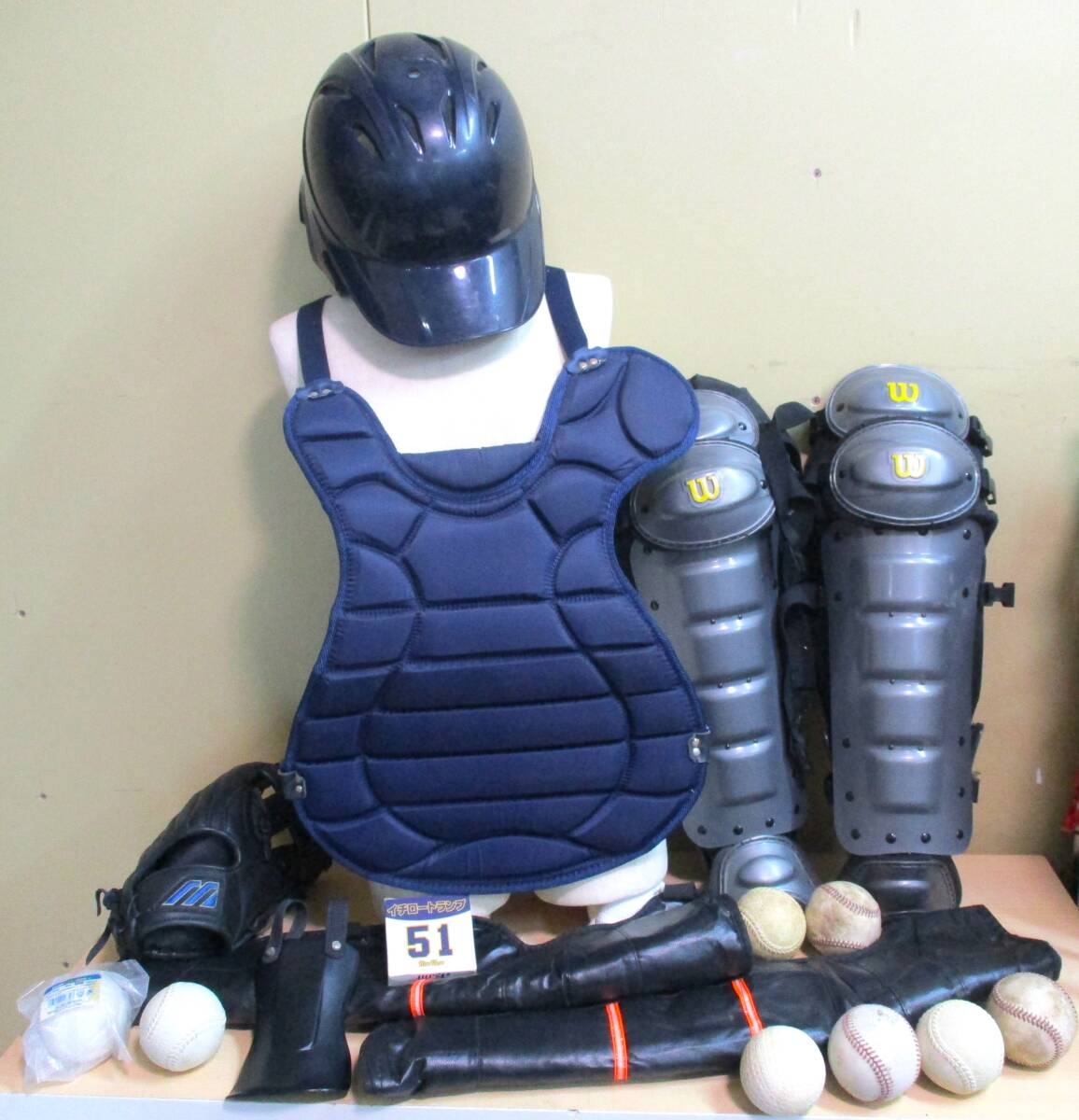 Yahoo!オークション -「イチロー トランプ」の落札相場・落札価格