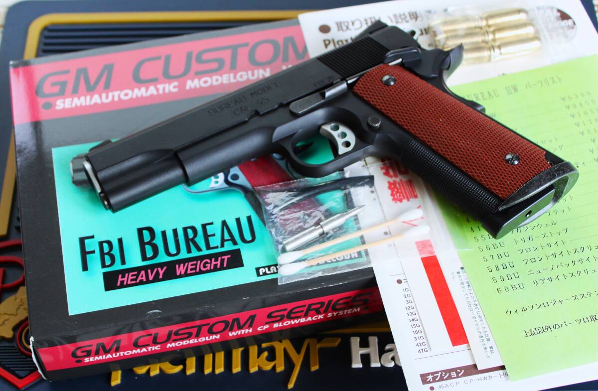 MGCHW樹脂製モデルガン コルトGMカスタム FBI BUREAU 合法品 Yahoo!オークション -「fbi bureau」(モデルガン) (トイガン)の
