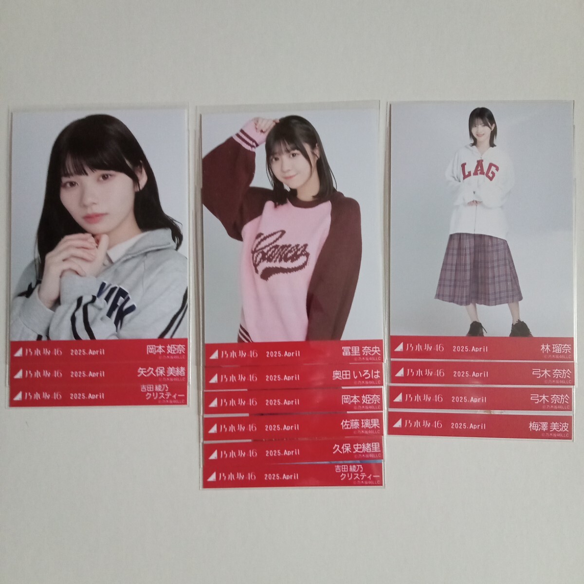 【Asuka】乃木坂46生写真まとめ売り 2025年最新】Yahoo!オークション -乃木坂 まとめ 生写真の中古品