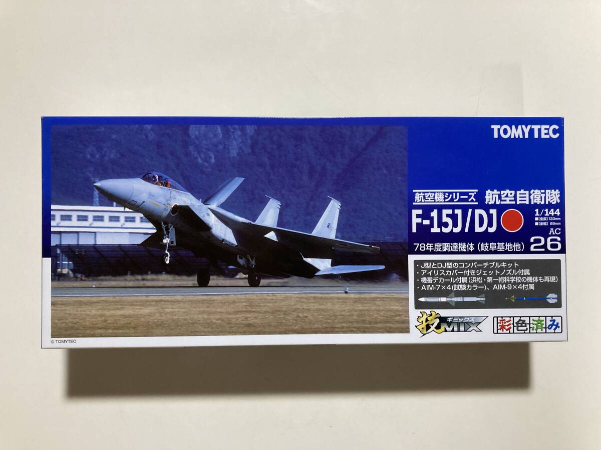 新品未開封 TOMYTEC YF-15A 1/144 シュリンク付き Yahoo!オークション -「トミーテック f-15」の落札相場・落札価格