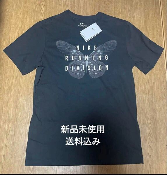 新品 ナイキ Dri-FIT UV ラン ディビジョン マイラー メンズ ショートスリーブ グラフィック ランニングトップ Mサイズ半袖Tシャツ