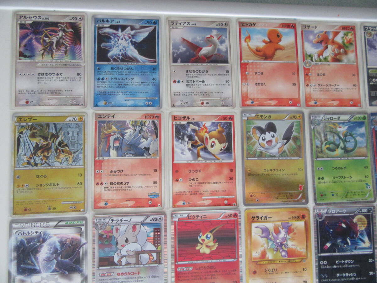 ポケモンカードコレクション プロモ+汎用カード 引退品 2025年最新】Yahoo!オークション -ポケモンカード引退品の中古品